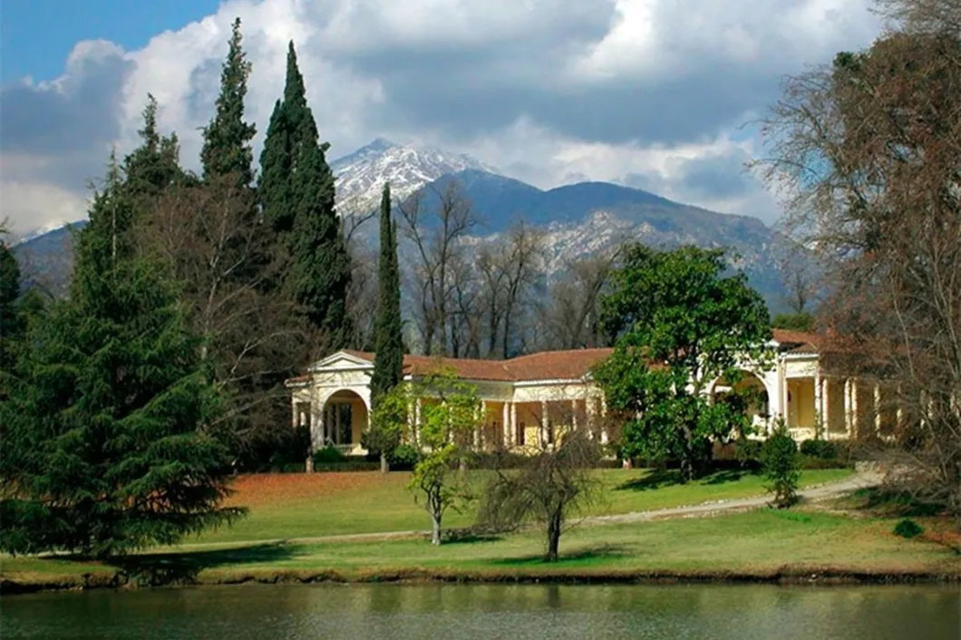 Vinícola Concha y Toro​